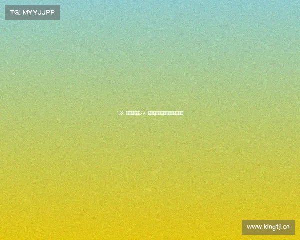 1.3T四缸配链条CVT，新一代逍客哪款配置适合你？