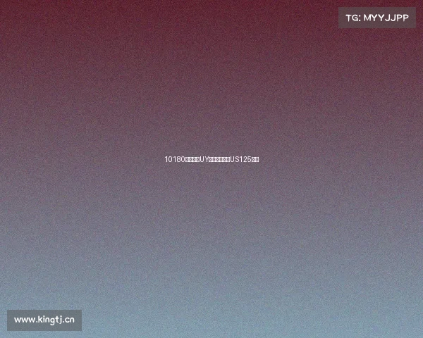 10180元起，比UY还便宜！铃木US125上市