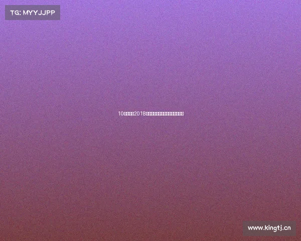 10万出头，2018款混动雅阁，省油家用代步好选择